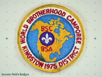 Click to enlarge 1975 Brotherhood Camporee